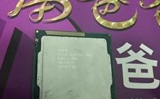 Intel奔腾双核G645怎么样？笔记本g550怎么样
