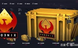 csgo最新武器箱怎么获得？苹果17寸笔记本开箱