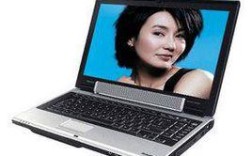 东芝z50-a是什么时候出的？东芝笔记本m50