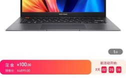 华硕无双i512500h怎么样？华硕超极本i5怎么样