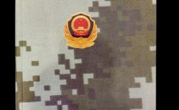 哪个警校让带笔记本电脑？部队用的笔记本是什么牌子