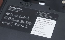 联想电脑的功率是多少啊？联想笔记本功率是多少