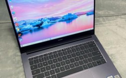 华为matebook系列哪个性价比高？华为三款笔记本