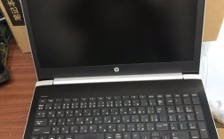 hp笔记本多重？惠普笔记本重量