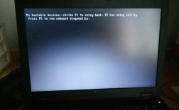 dell笔记本开机报警3声？第三代戴尔笔记本