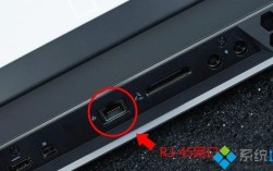 com网口接口有什么用？笔记本网口的作用是什么