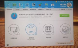gt730能玩绝地求生吗？笔记本GT730跑分