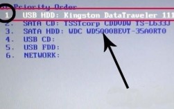 联想笔记本s41怎么进bios？联想笔记本s41