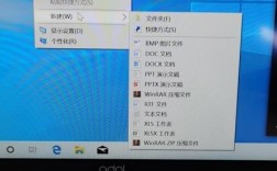 adol平板电脑开不开机？adol笔记本开机