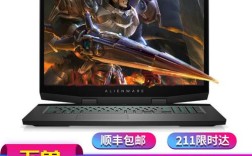 4060笔记本能玩什么游戏？笔记本电脑hd4400满足办公吗