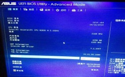 华硕u4000win10降为win7后，无法启动，直接跳到Bios，且看不到硬盘？华硕u4000什么系统