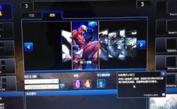 能玩lol的大屏笔记本？lol笔记本