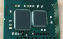 I7640M多少钱？什么笔记本显卡是640m