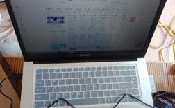 我笔记本电脑托谱诗凌动Z8350的2G内存能改成8G的吗？atom的笔记本