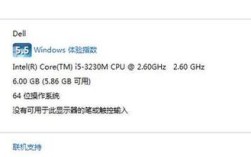 笔记本CPU型号后缀有H,m,u,分别代表什么?有什么区别？笔记本处理器u m t