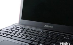 清华同方锋锐v430怎么提升性能？同方u430怎么样