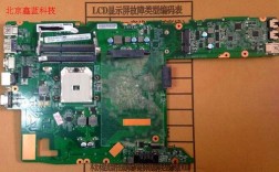 联想t510主板参数？笔记本expresscard转1394火线使用的问题