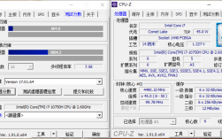 i7-10750h什么意思？cpu中10750h什么意思