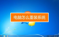 笔记本电脑最简单的系统更新方法？笔记本装电脑系统步骤