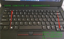 笔记本一体式键盘如何更换？可以分开屏幕键盘的笔记本