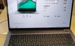 华为matebook14s可以加手写板吗？华为手写笔记本电脑