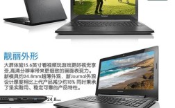 联想g50-70有i3的吗？联想g50i3是什么