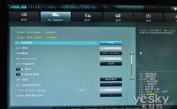 华硕s5100u怎么进入bios？s5100u怎么样
