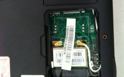 联想y460硬盘是什么型号？ithhd是什么意思