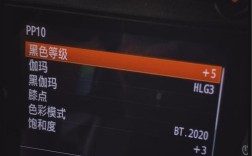 索尼svp132a怎么进bios？索尼svp11怎么样