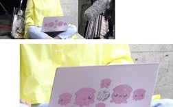 亲爱的热爱的中是什么比赛？笔记本电脑比赛