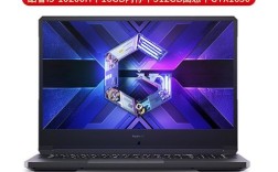 小米11可以魔改8gen1芯片吗？小米游戏本八代可以加装什么
