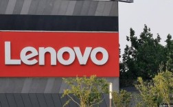 联想集团的Lenovo是哪国语言，什么意思？联想品牌日是什么时候