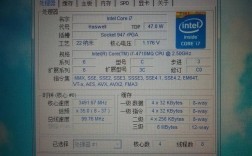 i5 8650什么级别处理器？苹果笔记本5350U怎么样