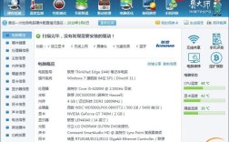 755m显卡玩lol够吗？755m能玩什么游戏