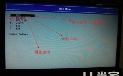 东芝c805换固态硬盘怎么设置bios？东芝笔记本电脑m805拆机