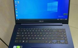 华硕x530fn怎么样？华硕笔记本ux530