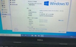 我的笔记本电脑华硕a45v，已用4年，各种卡顿，慢，不知道该换硬盘还是加内存条，能给个建议吗，谢谢？华硕a45v配置什么