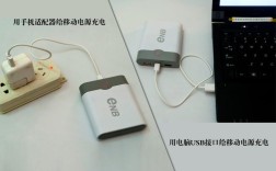 笔记本电脑可不可以使用充电宝充电？笔记本电脑怎么用充电宝充电