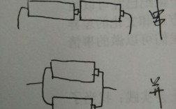两个电池串联，中间再加个二极管，电池会烧还是二极管会烧？笔记本双电池怎么样