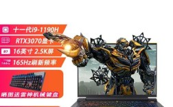 笔记本电脑、变形本和游戏本有什么不同之处？变形本怎么样