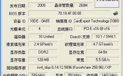310显卡能玩什么？4740g用什么内存