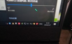 联想s405笔记本电脑电池显示0%充不进去电？联想405笔记本吧