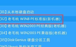 三星w2023有双系统怎么用？三星笔记本 双系统