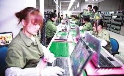 仁宝技术工是做什么的？仁宝笔记本电脑修护怎么样