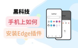wetab怎么安装到苹果电脑？笔记本meego系统