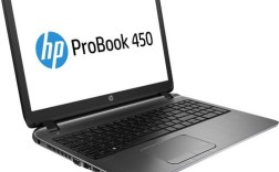 惠普专家hpprobook450g4怎么样？惠普450g2i7怎么样