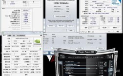 求助高手，玩星际2用什么显卡？星际2 用什么cpu