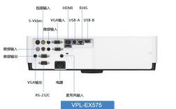 sony笔记本投影仪怎么设置？Sony笔记本的扩展接口