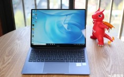 华为matebook 14怎么样？华为matebook3怎么样