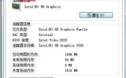 为什么屏幕刷新频率只有60hz，不能改？华硕笔记本玲珑